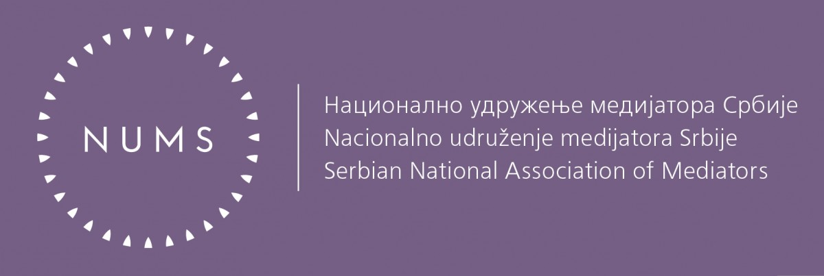 Dobrodošli na internet prezentaciju Nacionalnog udruženja medijatora Srbije!